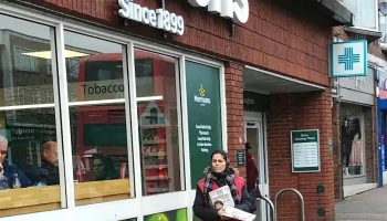 Morrisons Pharmacy - Loughton Ig10 1Hw