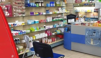 Oakley Pharmacy - Oakley