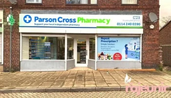 Parson Cross Pharmacy - Parson Cross