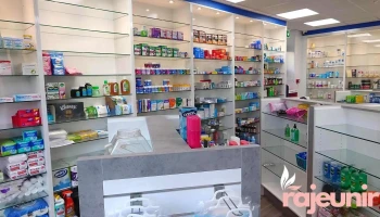 pharmacyDIRECT Shirley Practice - Shirley