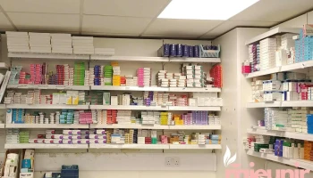 PharmacyWise Barton Upon Humber - Barton-Upon-Humber Dn18 5Pa