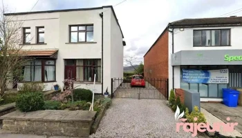Pharmsmart - Blackrod
