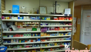 Ponda's Chemists - Winsford Cw7 1Qs