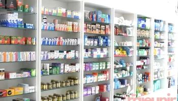 Queen Pharmacy and Medical Centre - London W2 1Dw