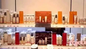 Right Medicine Pharmacy and Travel Clinic (Bridge Of Allan) - Stirling