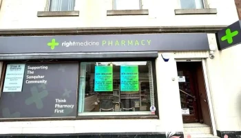 Right Medicine Pharmacy (Sanquhar) - Sanquhar
