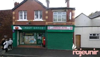 Romiley Pharmacy - Romiley