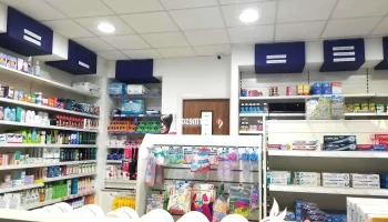 Sahara Late Night Pharmacy - Bradford Bd9 5Hb