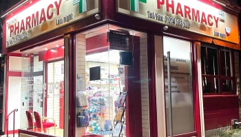 Saltaire Pharmacy - Shipley Bd18 4Rs