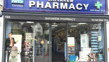 Shivakem Pharmacy - 12a Court Parade