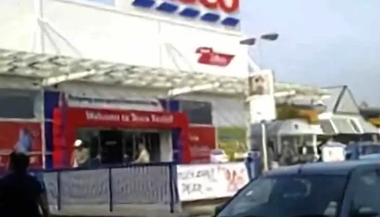 Tesco Pharmacy - 4 Ravenside Retail Pk