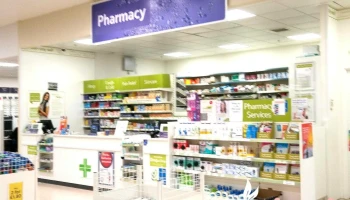 Tesco Pharmacy - Ashby-De-La-Zouch Le65 1Te