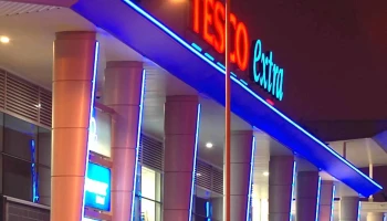 Tesco Pharmacy - Bradley Stoke