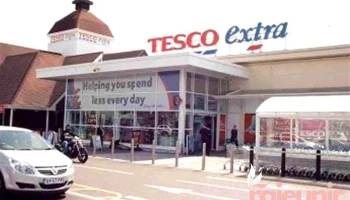 Tesco Pharmacy - Greenham