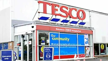 Tesco Pharmacy - Hampden Park