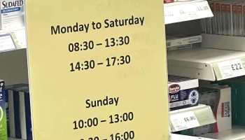 Tesco Pharmacy - Ryde Po33 1Qs