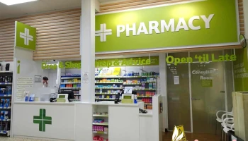 Tesco Pharmacy - Willesborough