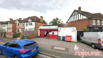 The Leys Pharmacy - Iffley