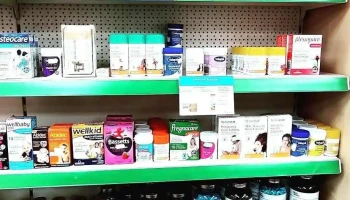 Vinods Pharmacy - Southend-On-Sea Ss2 4Lb