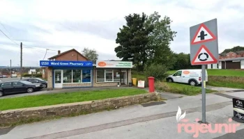 Ward Green Pharmacy - Worsbrough
