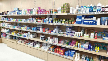 Ways Pharmacy Holborn - London Wc1B 4Et
