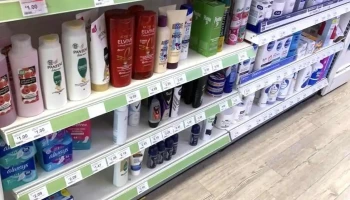 Well Pharmacy - Anstey