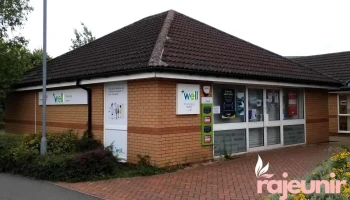Well Pharmacy - The Pharmacy New