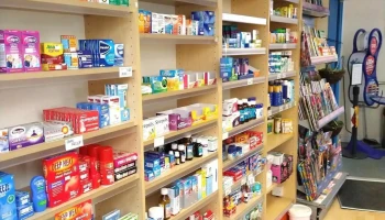 Wellbeing Pharmacy Sturminster Marshall - Sturminster Marshall