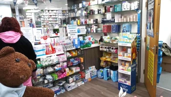 Wellswood Pharmacy - Fairway Ave