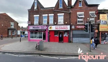 Wilkinson Pharmacy- United Kingdom - Manchester M40 9Nl
