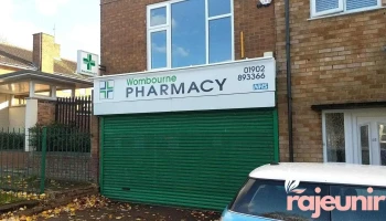 Wombourne Pharmacy - Wombourne