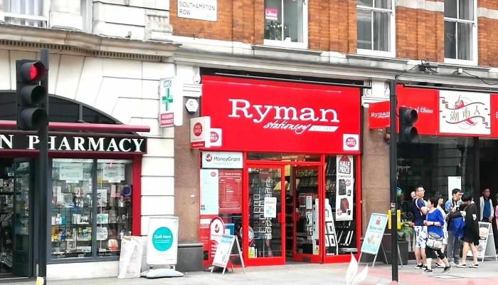 Holborn Pharmacy - London Wc1B 4Bb