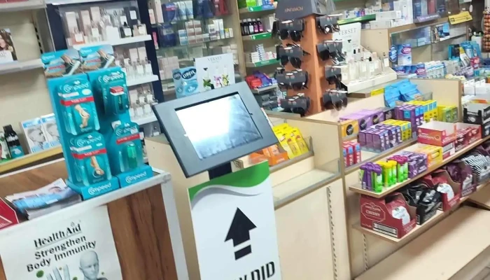 Khan Pharmacy - Alphega Pharmacy - Harehills