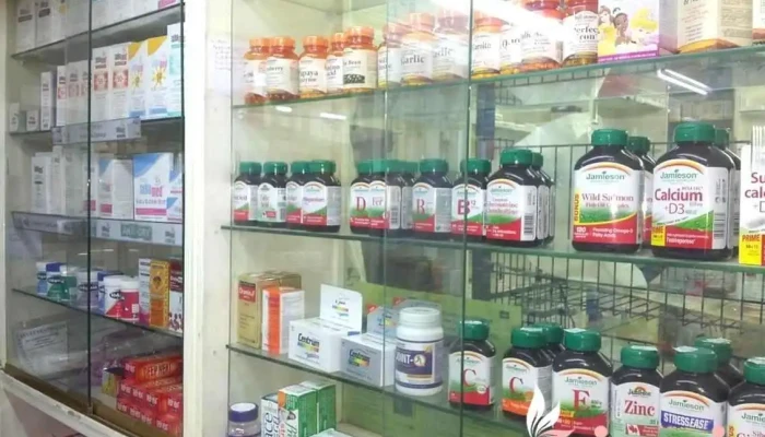 Lewis Chemist - Bargoed