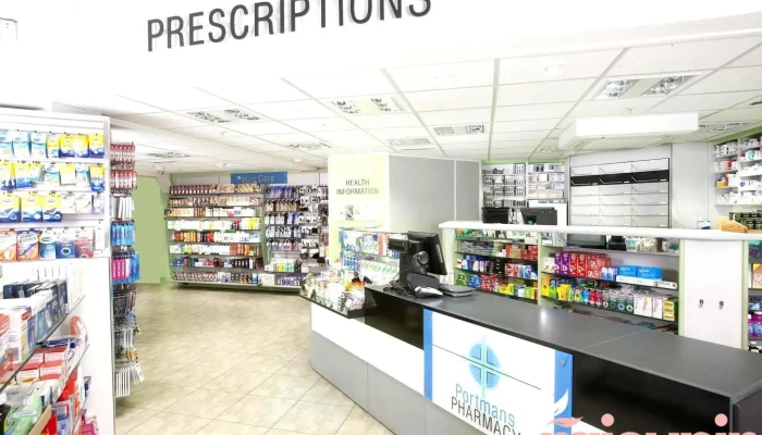 Portmans Pharmacy Travel Vaccination, Ear Microsuction and Weight Management Clinic - Cherry Tree Walk