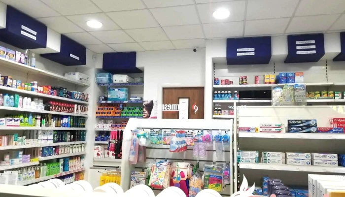 Sahara Late Night Pharmacy - Bradford Bd9 5Hb