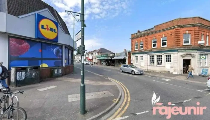 Superdrug Pharmacy - Winton
