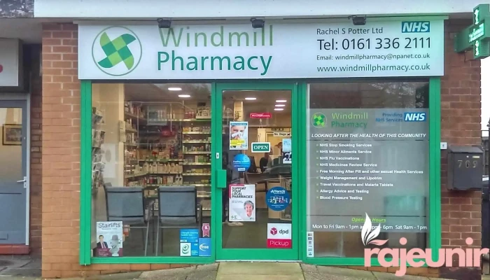 Windmill pharmacy - Denton